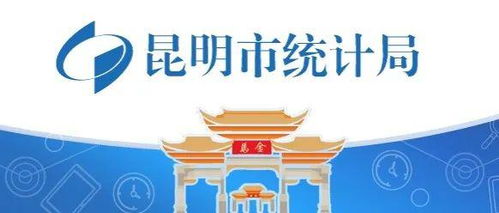 不忘初心，勇于担当 提升信息咨询服务能力