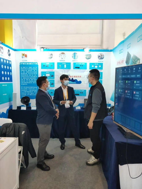 智科通信携年度最新产品阵容亮相北京交通展，引领信息咨询服务新篇章